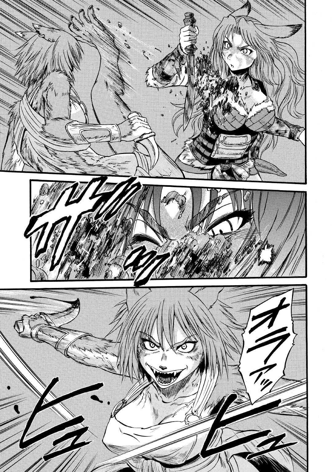 Gate - Jietai Kare no Chi nite, Kaku Tatakeri Chap 91 - Next Chap 92