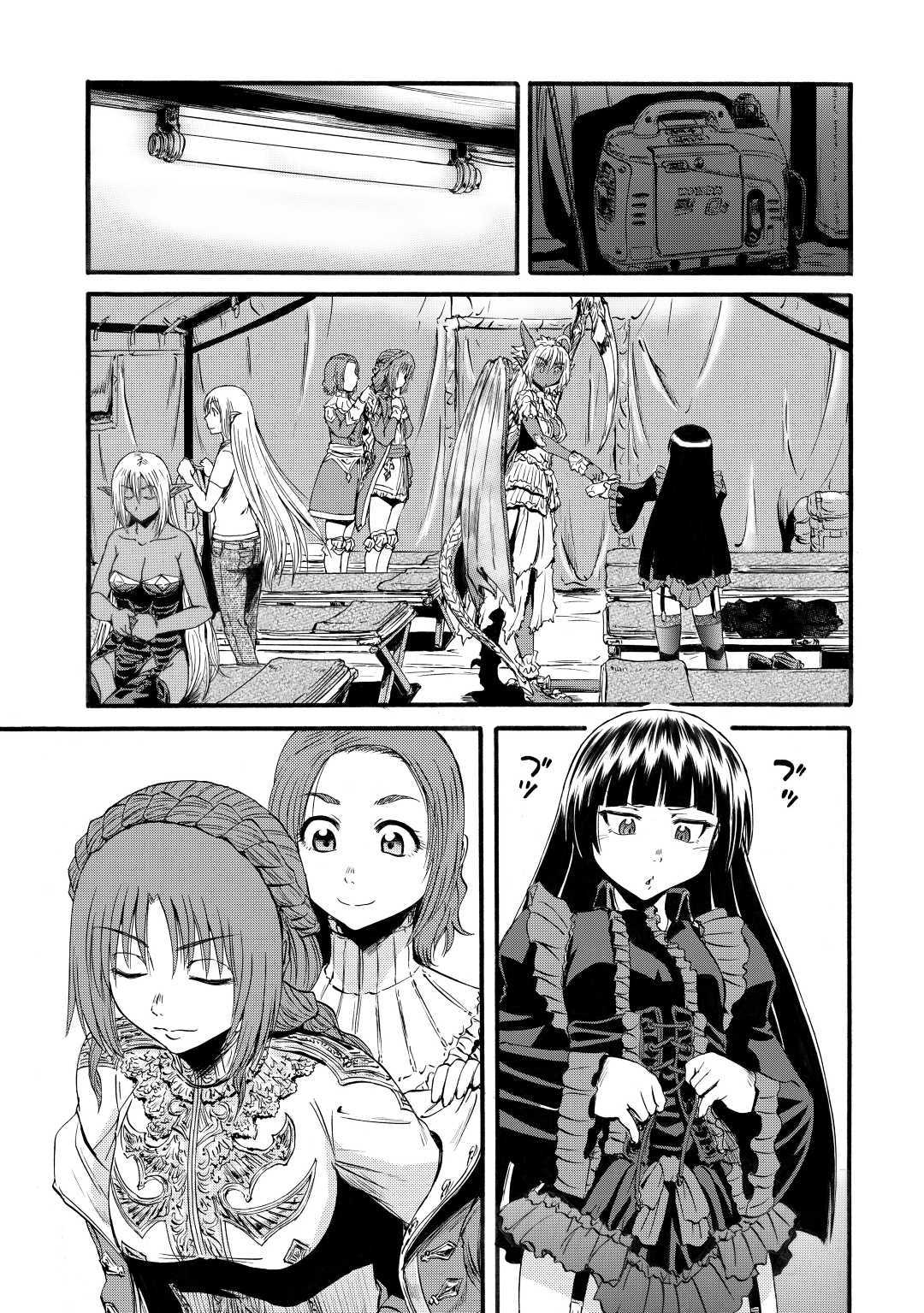 Gate - Jietai Kare no Chi nite, Kaku Tatakeri Chap 95 - Next Chap 96