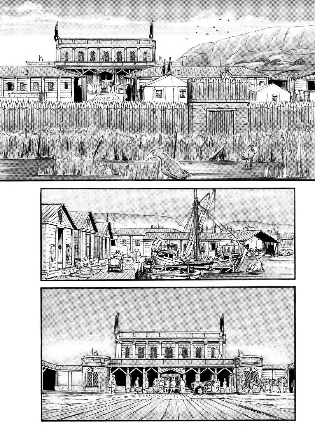 Gate - Jietai Kare no Chi nite, Kaku Tatakeri Chap 97 - Next Chap 98