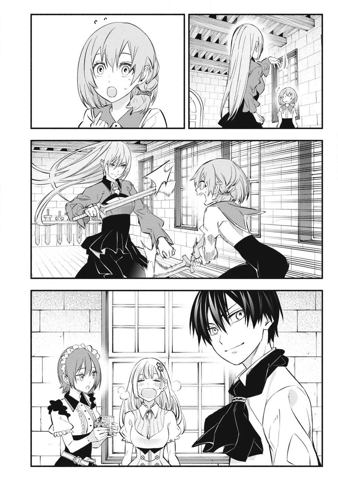 Game Chuuban de Shinu Akuyaku Kizoku ni Tensei Shita node, Hazure Skill Tame o Kushi Shite Saikyou o Mezashite Mita Chap 47 - Next Chap 48