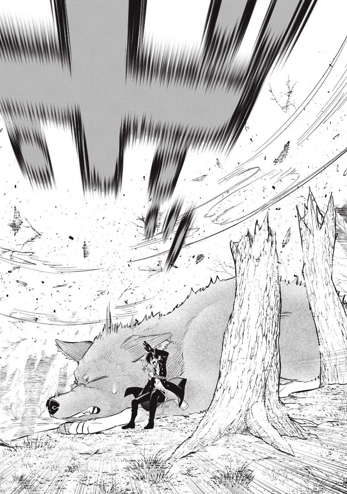 Game Chuuban de Shinu Akuyaku Kizoku ni Tensei Shita node, Hazure Skill Tame o Kushi Shite Saikyou o Mezashite Mita Chap 53 - Next Chap 54