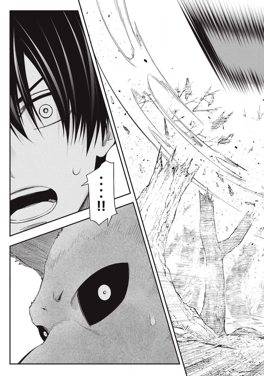 Game Chuuban de Shinu Akuyaku Kizoku ni Tensei Shita node, Hazure Skill Tame o Kushi Shite Saikyou o Mezashite Mita Chap 53 - Next Chap 54