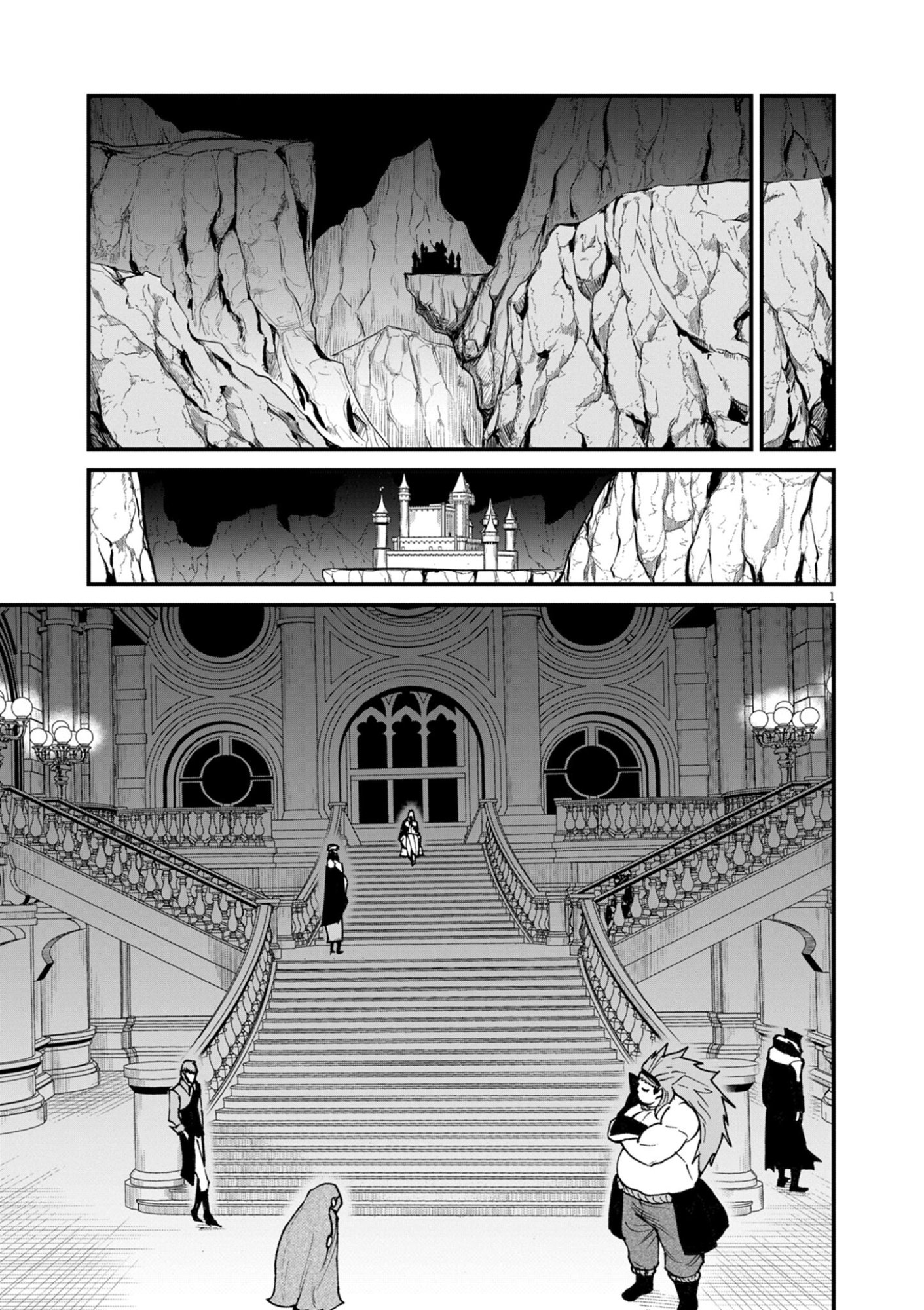 ゲーム悪役貴族に転生した俺は、チート筋肉で無双する Chap 40 - Next Chap 41