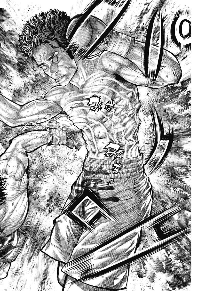 げにかすり Chap 33 - Next Chap 34