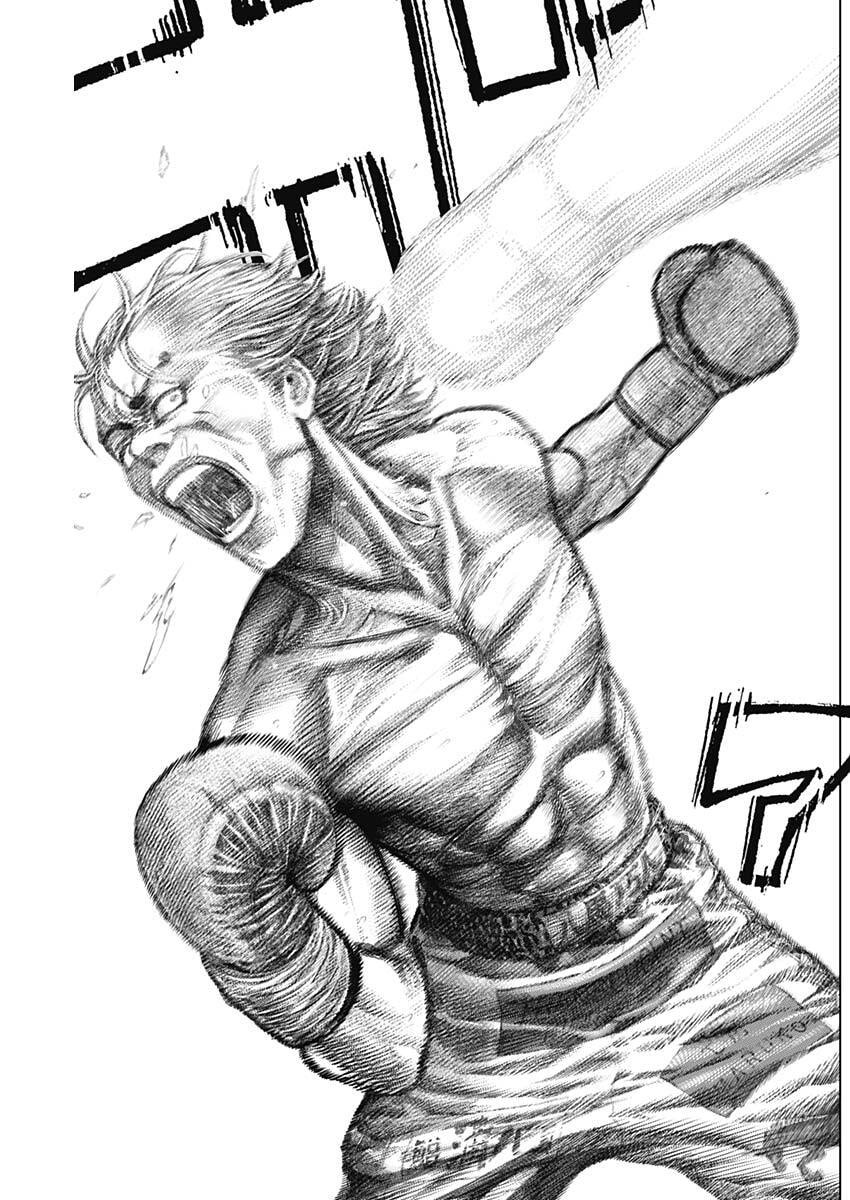 げにかすり Chap 34 - Next Chap 35