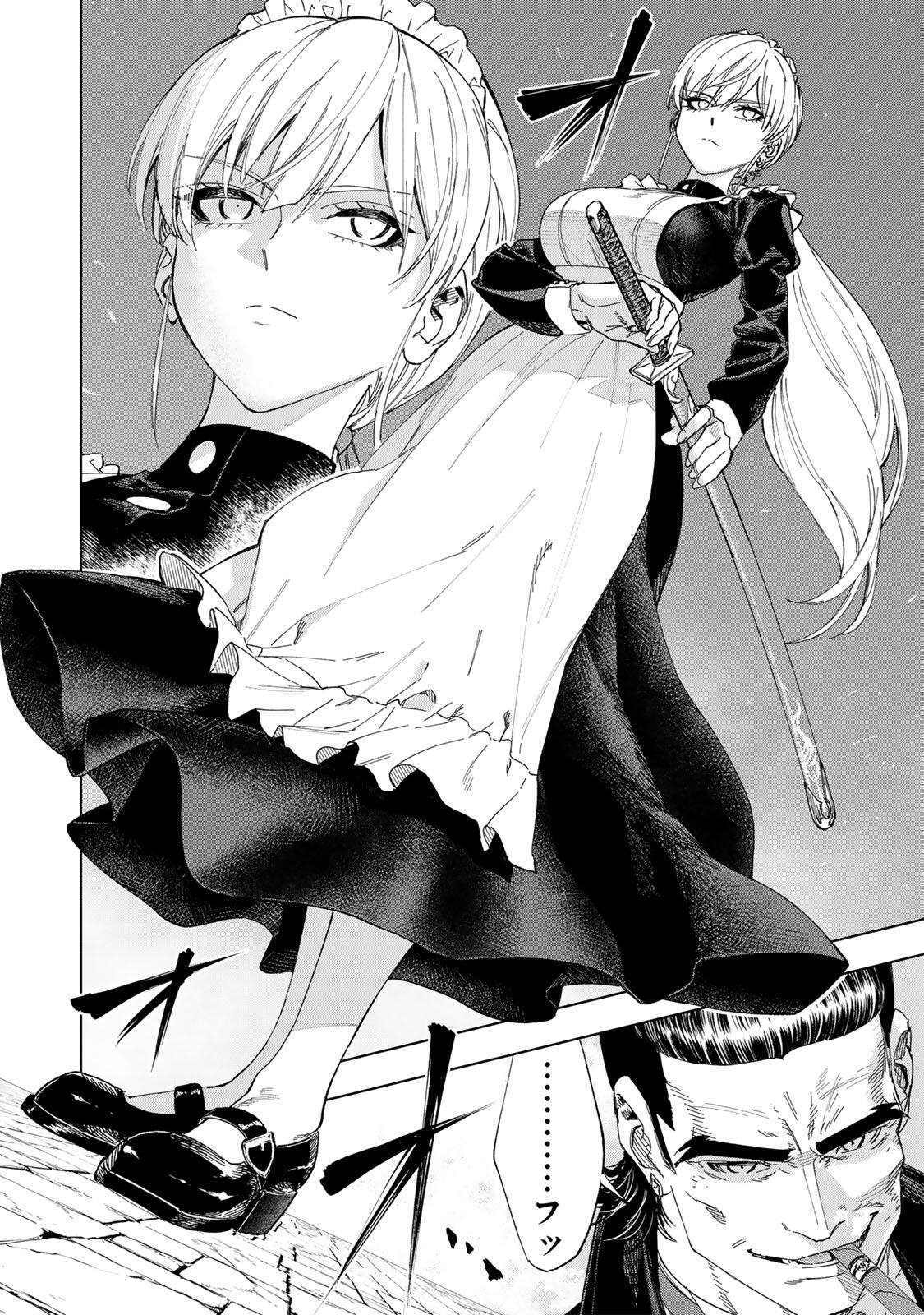 限界集落を脱村した錬金術士、都会で最強なのがバレまくる。~老害どもにはいい加減愛想が尽きました~ Chap 43 - Next Chap 44