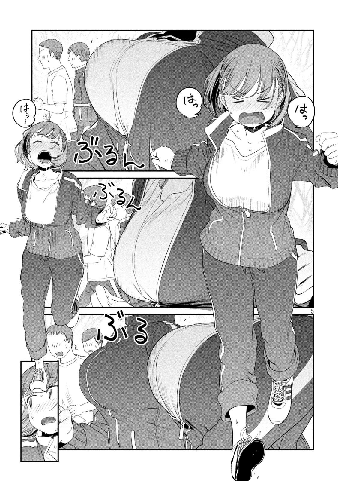 月曜日のたわわ Chap 21 - Next Chap 22