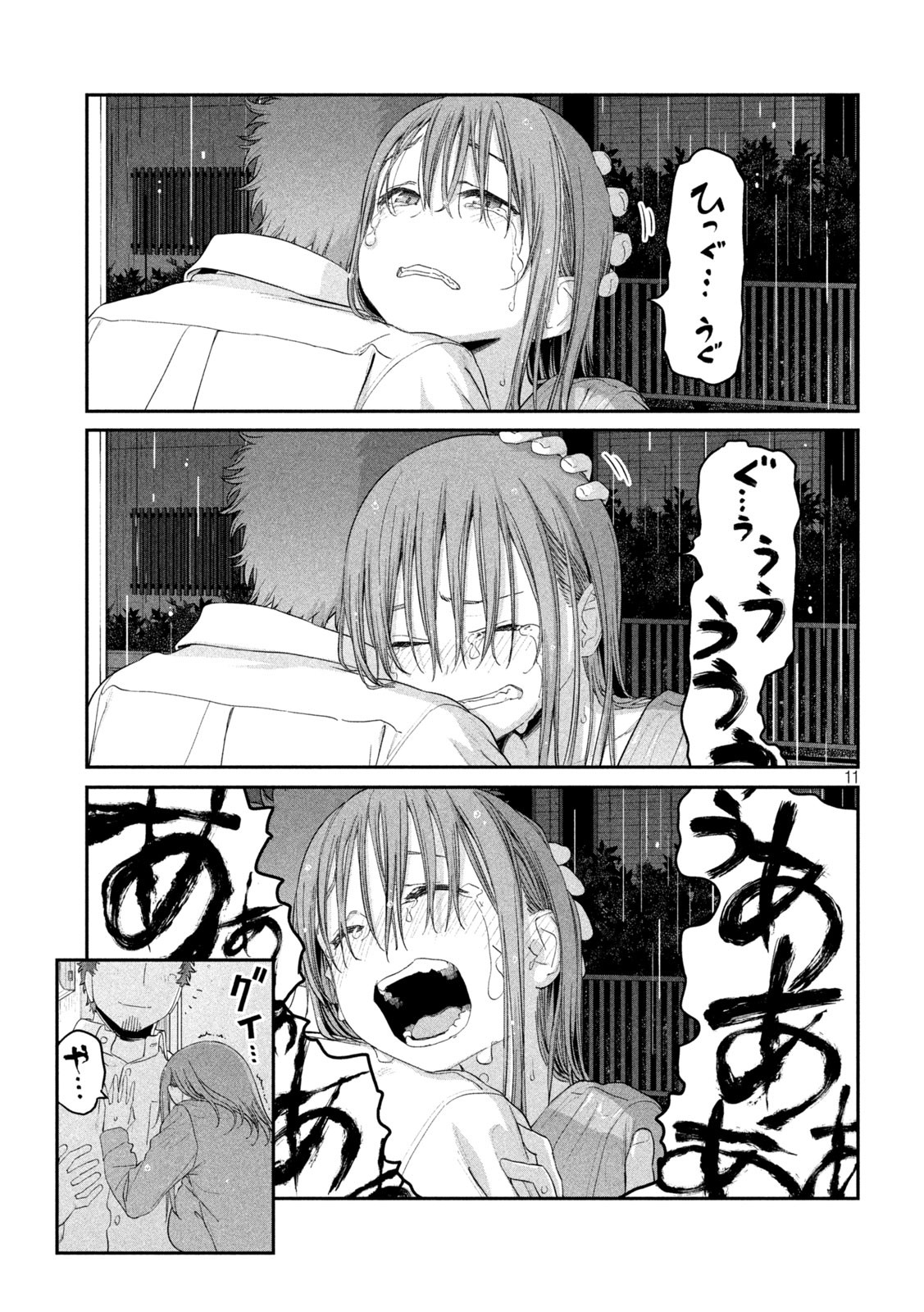 月曜日のたわわ Chap 27 - Next Chap 28
