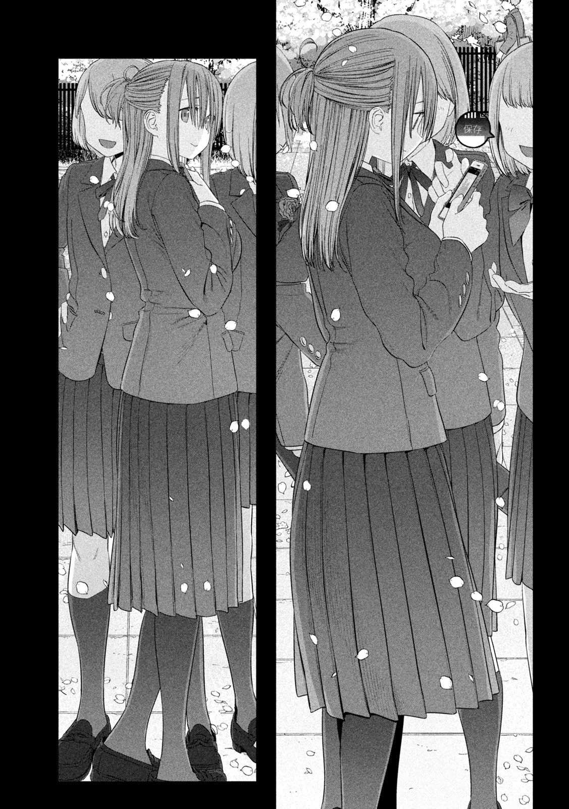 月曜日のたわわ Chap 27 - Next Chap 28