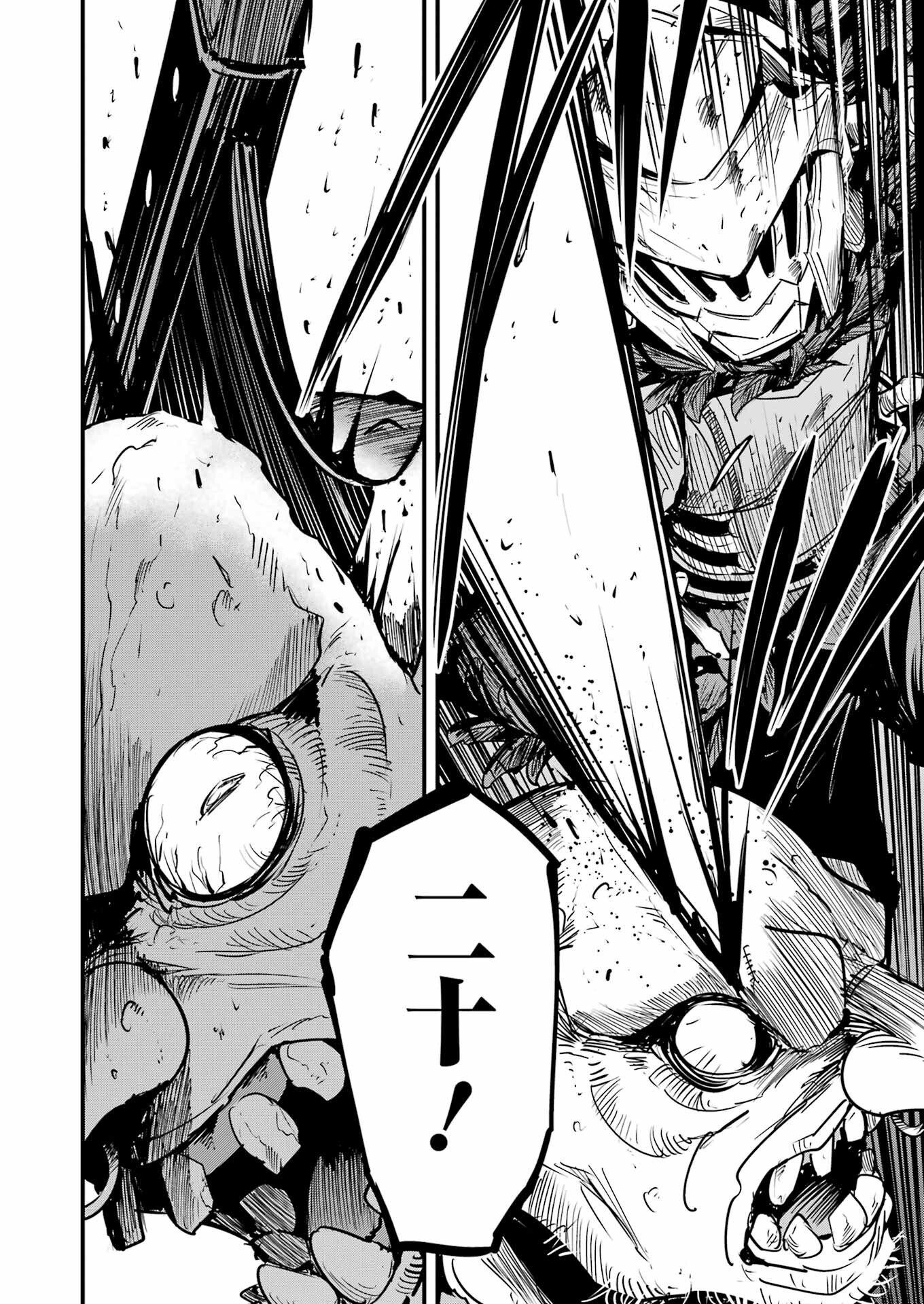 Goblin Slayer: Side Story Year One Chap 127 - Next Chap 128