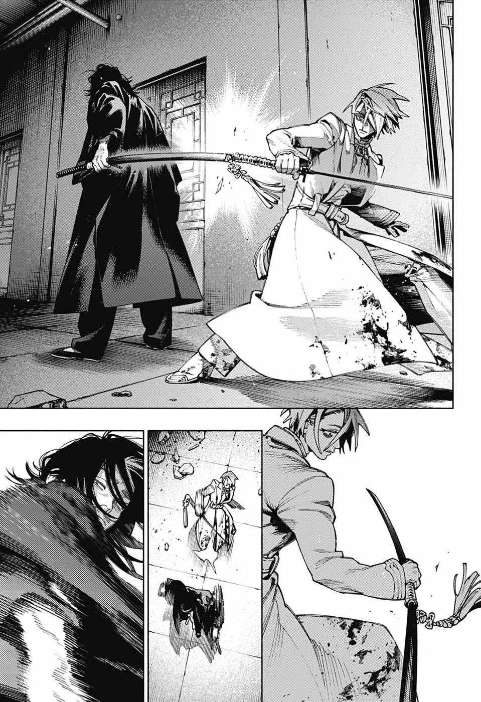 Gokurakugai Chap 34 - Next Chap 35