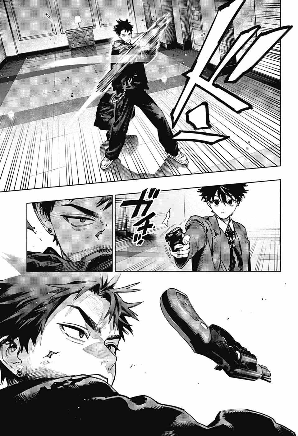 Gokurakugai Chap 35 - Next Chap 36