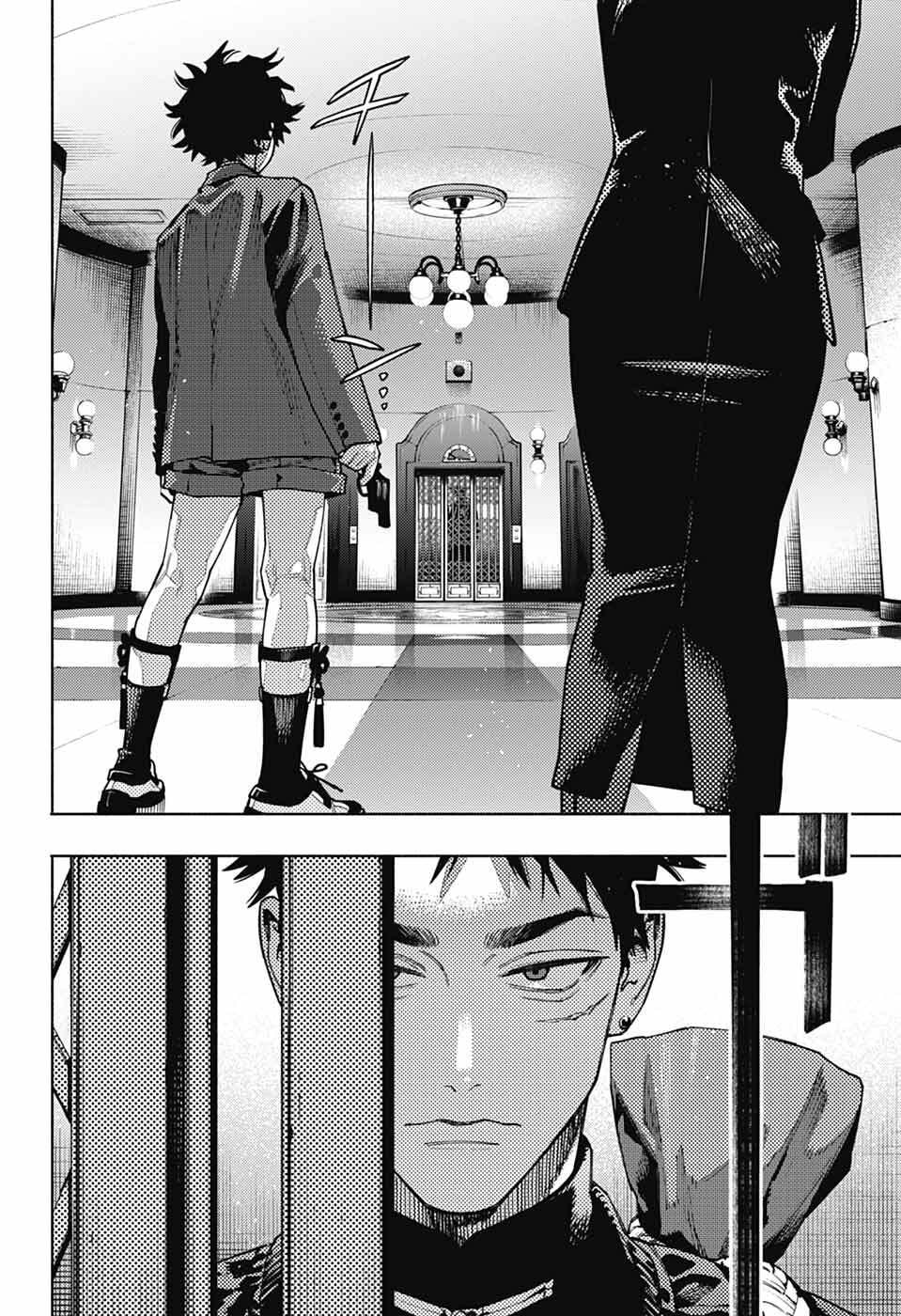 Gokurakugai Chap 35 - Next Chap 36