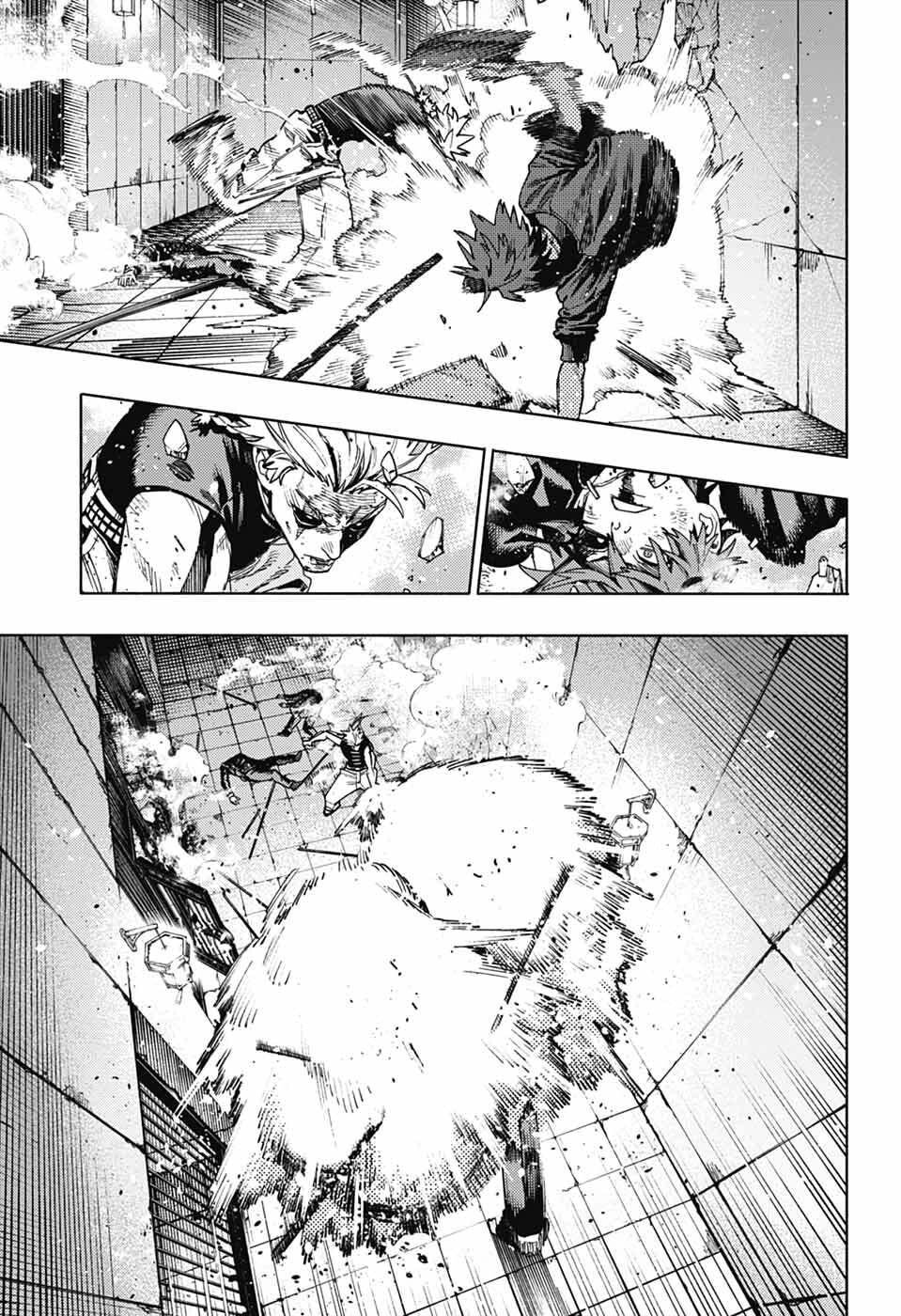 Gokurakugai Chap 30 - Next Chap 31