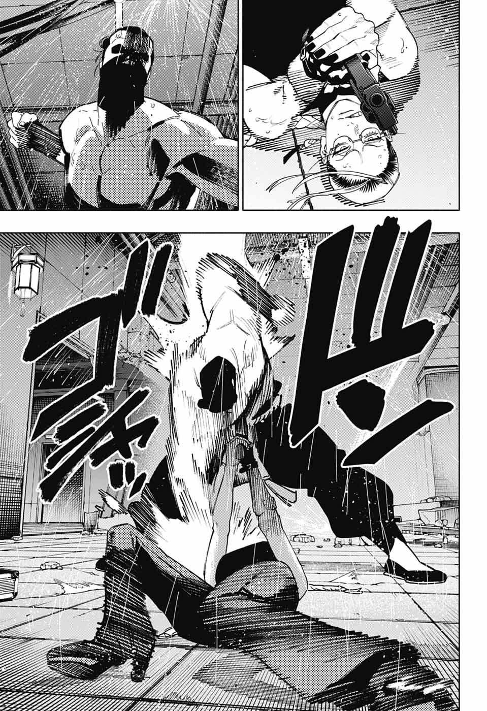 Gokurakugai Chap 32 - Next Chap 33