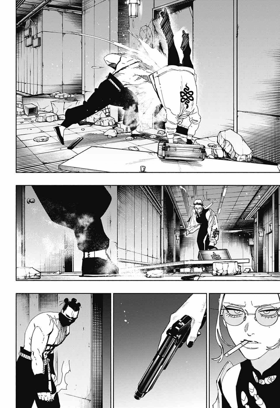 Gokurakugai Chap 32 - Next Chap 33