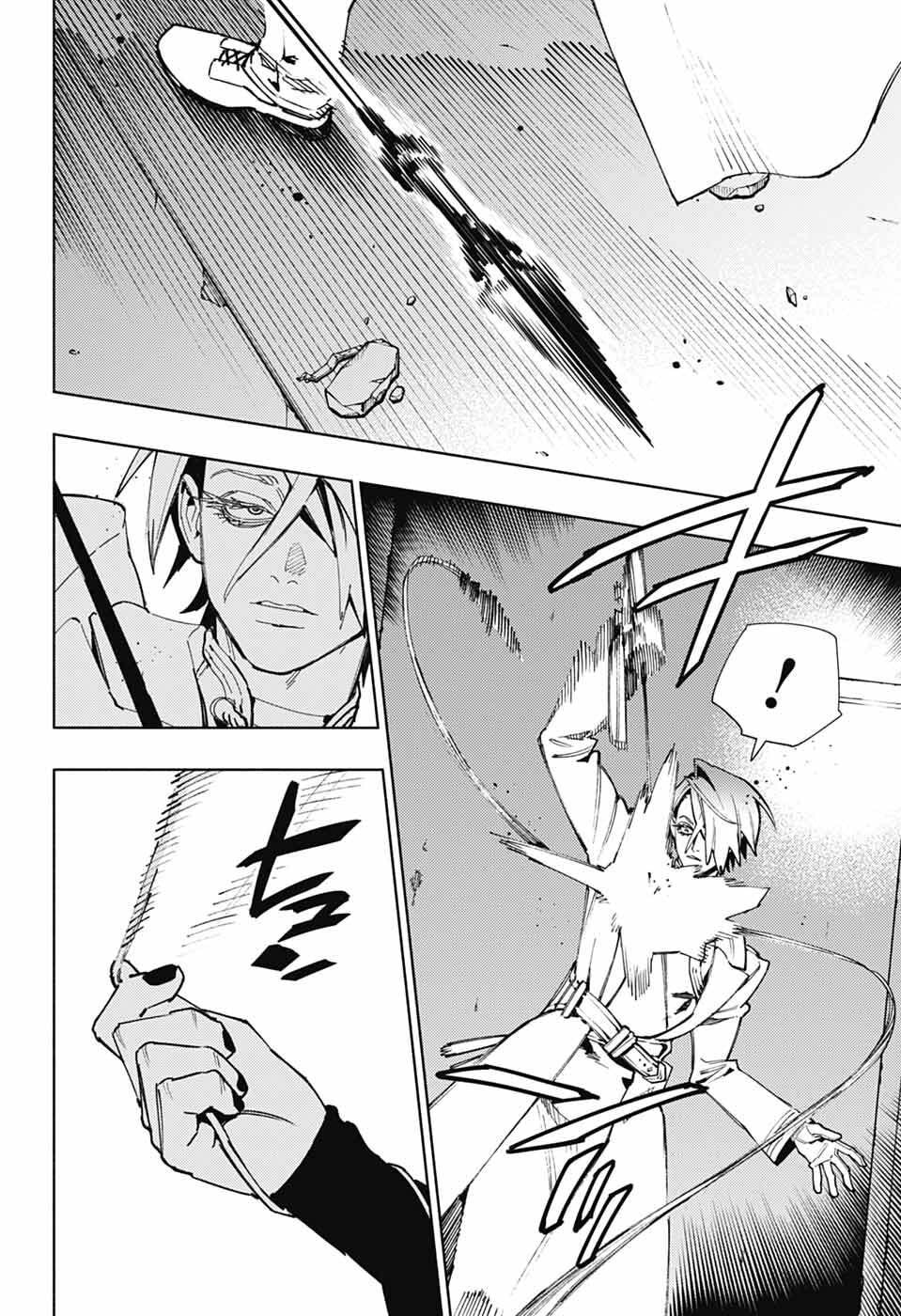 Gokurakugai Chap 33 - Next Chap 34