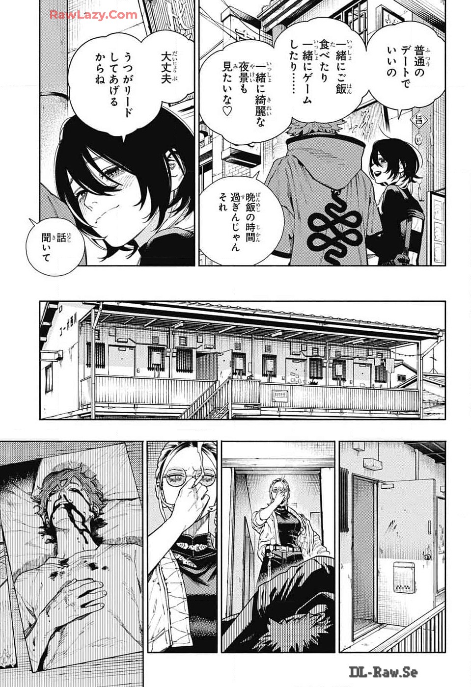 Gokurakugai Chap 18 - Next Chap 19