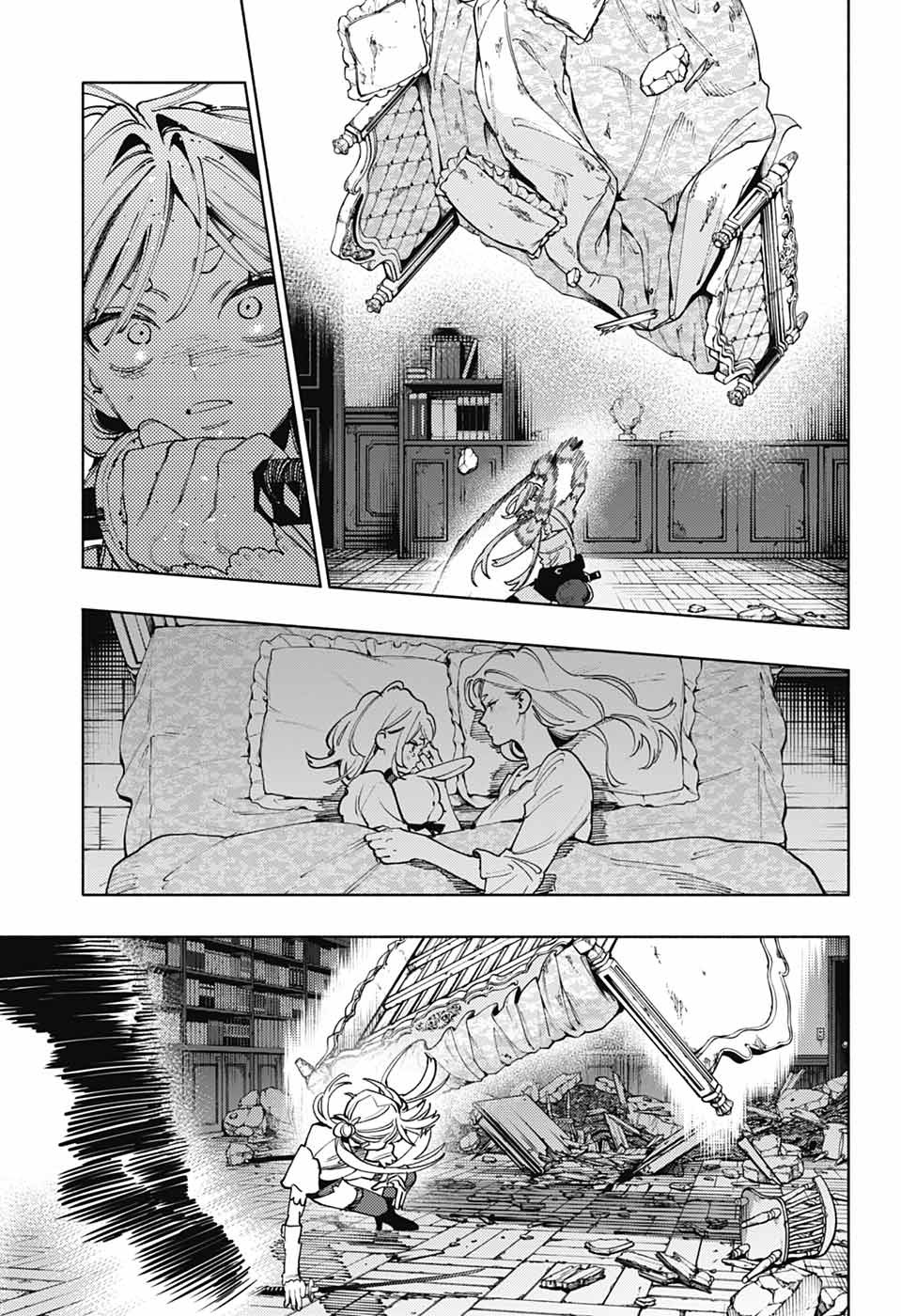 Gokurakugai Chap 24 - Next Chap 25