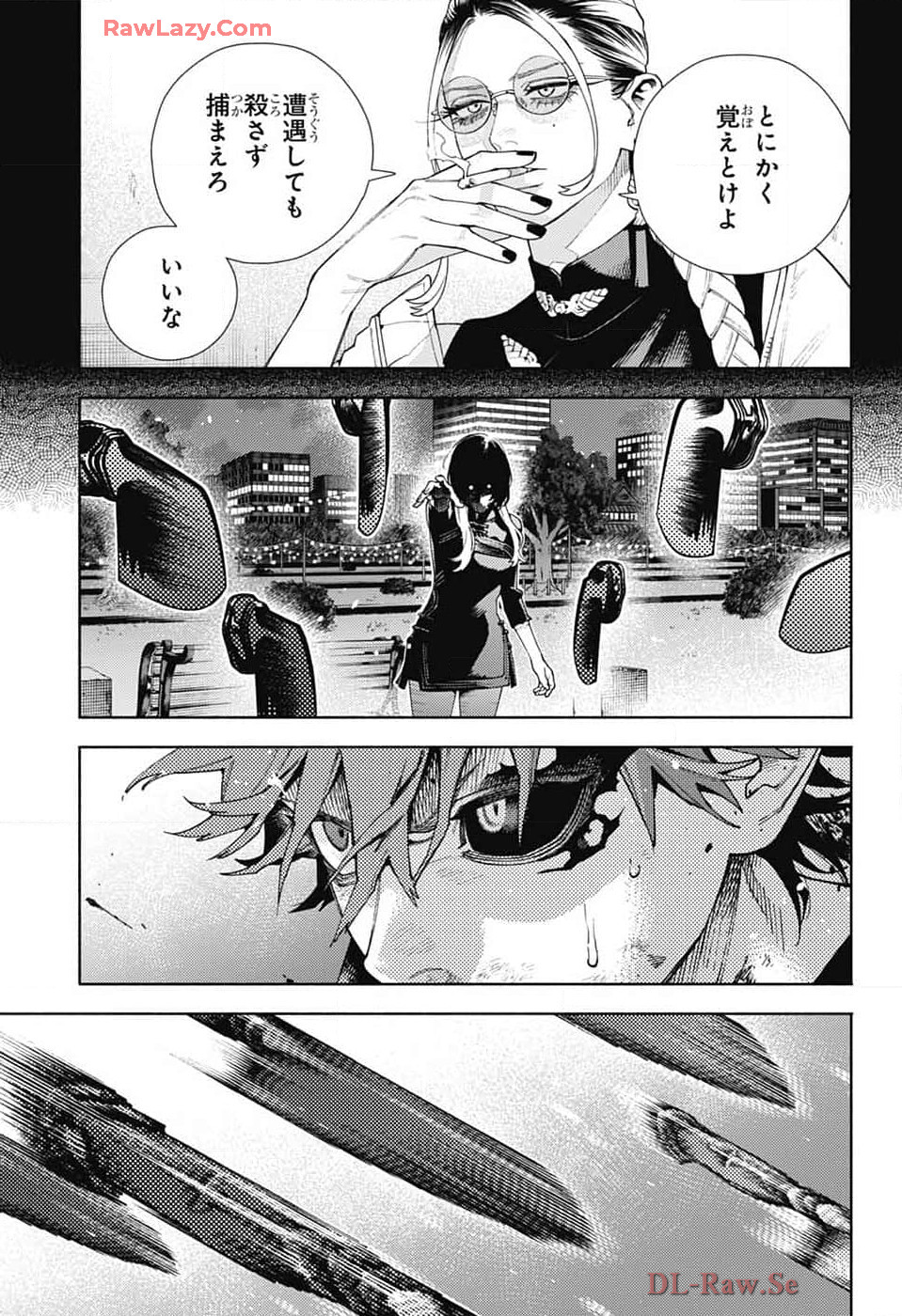 Gokurakugai Chap 20 - Next Chap 21