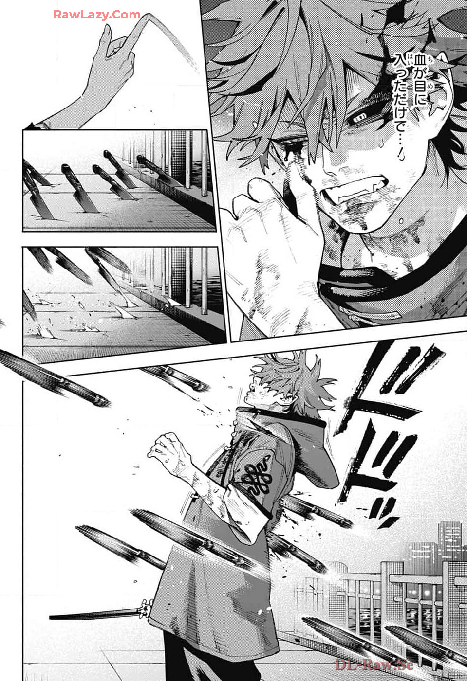 Gokurakugai Chap 20 - Next Chap 21