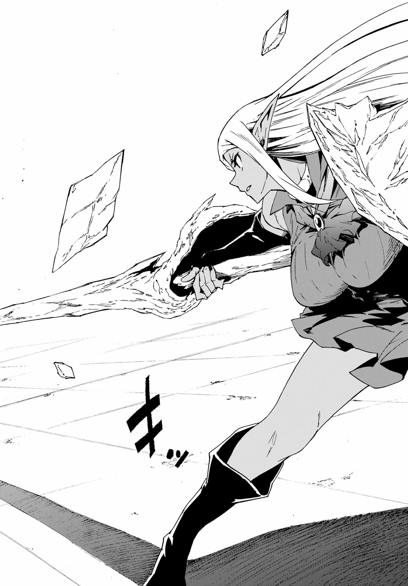 Gokusotsu Kraken Chap 31 - Next Chap 32