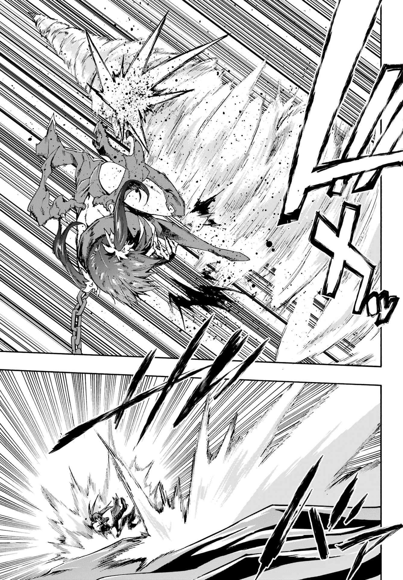 Gokusotsu Kraken Chap 33 - Next Chap 34