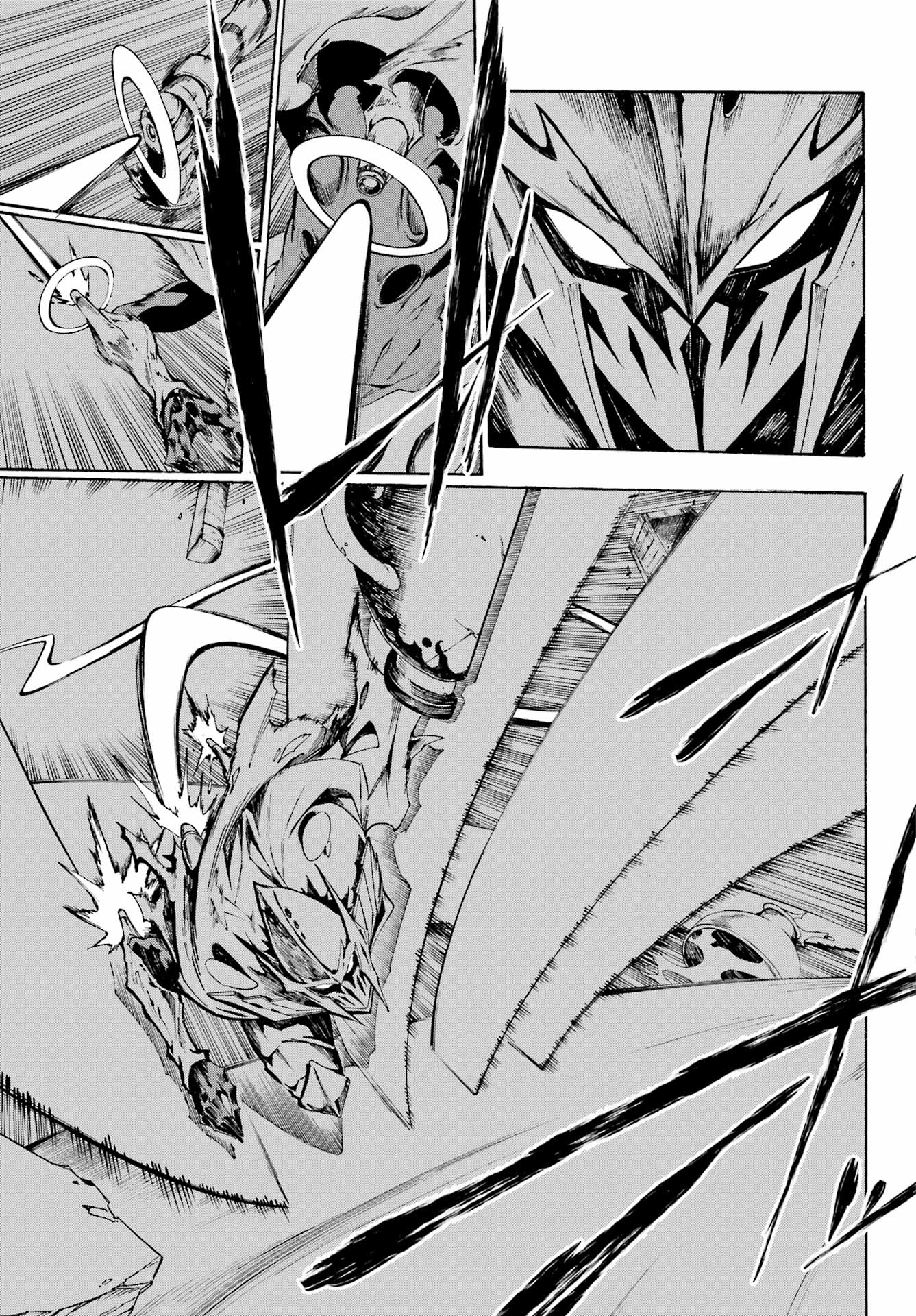 Gokusotsu Kraken Chap 1 - Next Chap 2