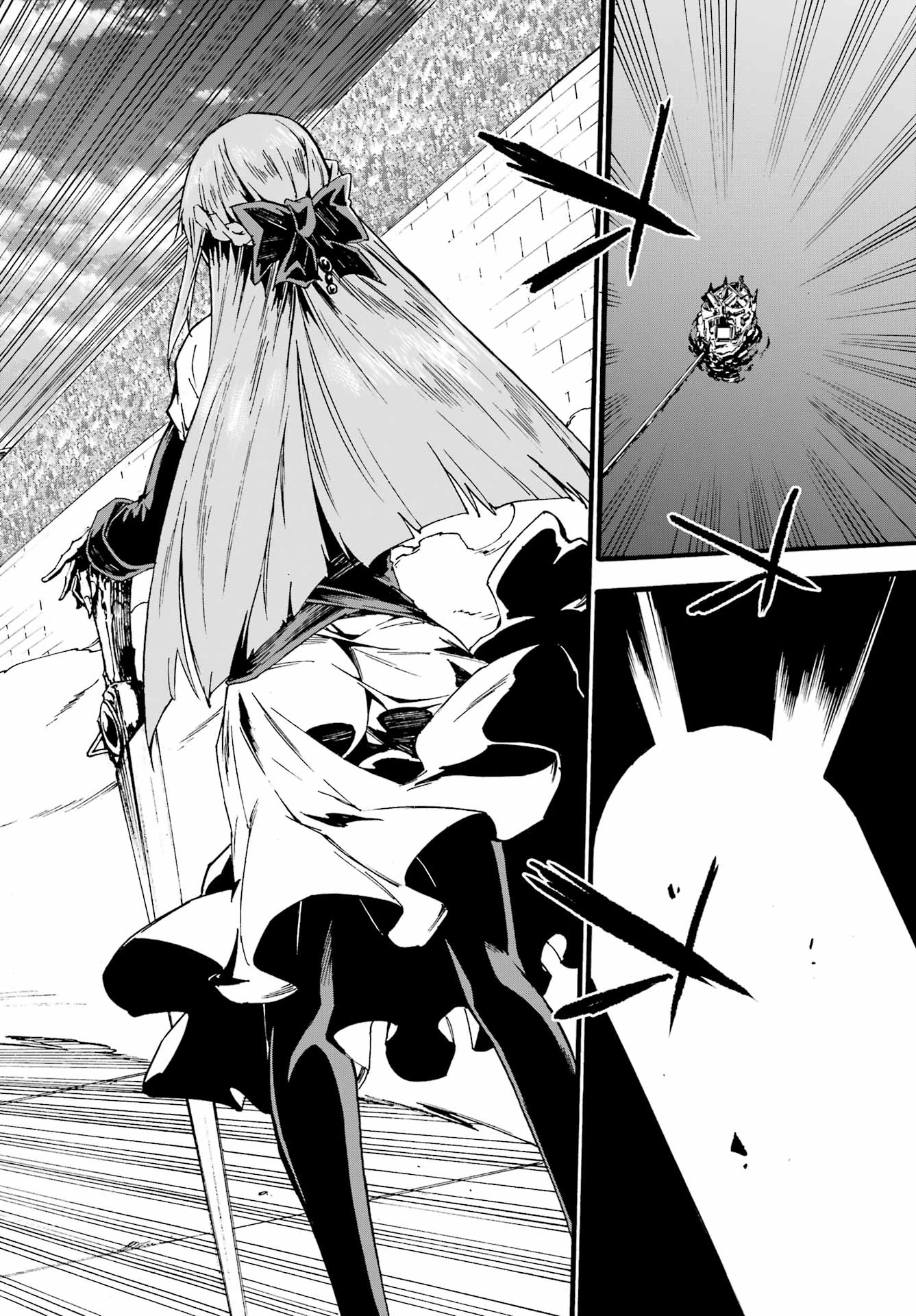Gokusotsu Kraken Chap 19 - Next Chap 20