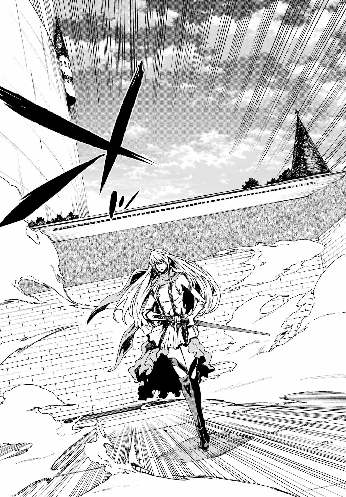 Gokusotsu Kraken Chap 19 - Next Chap 20