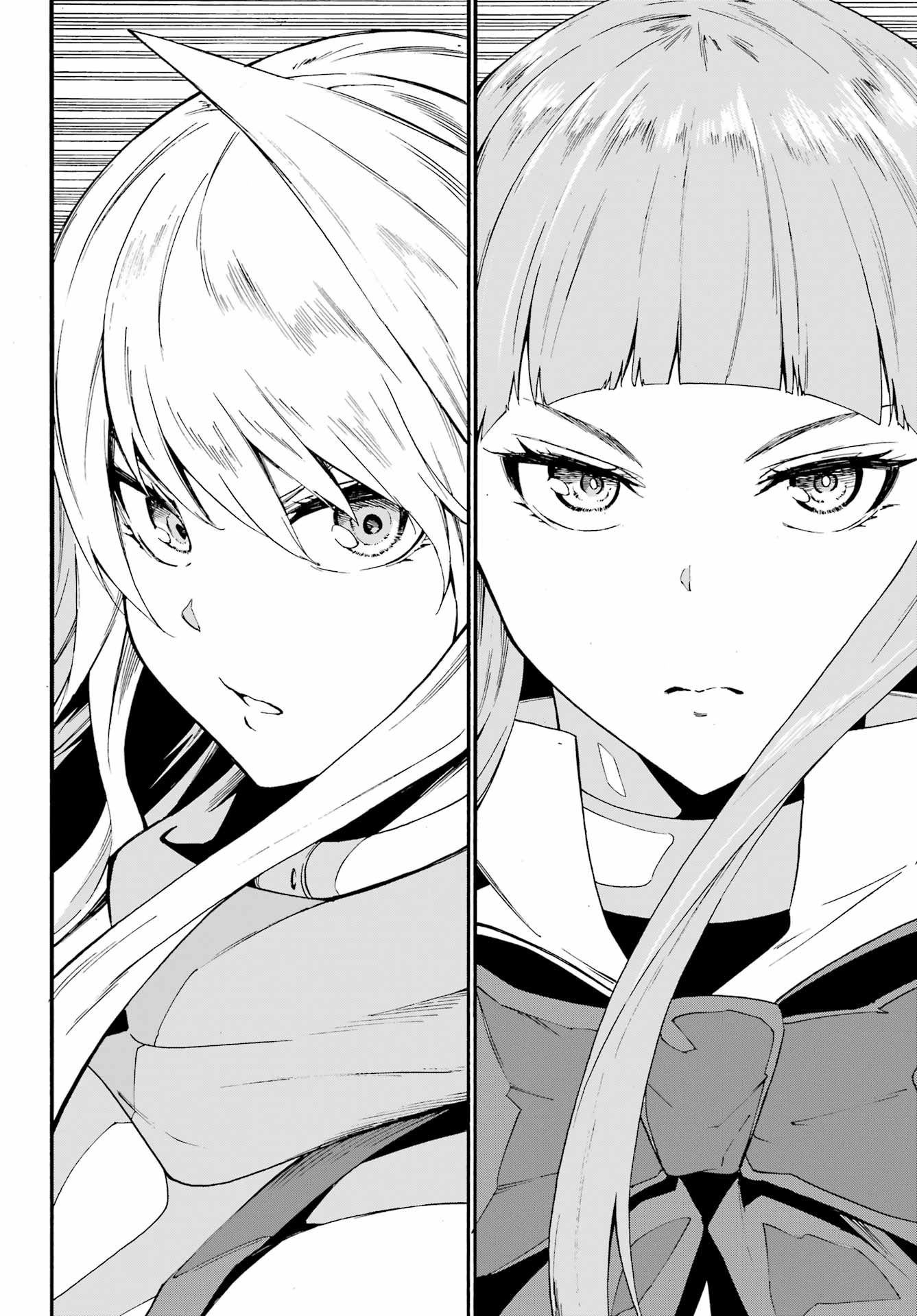 Gokusotsu Kraken Chap 19 - Next Chap 20