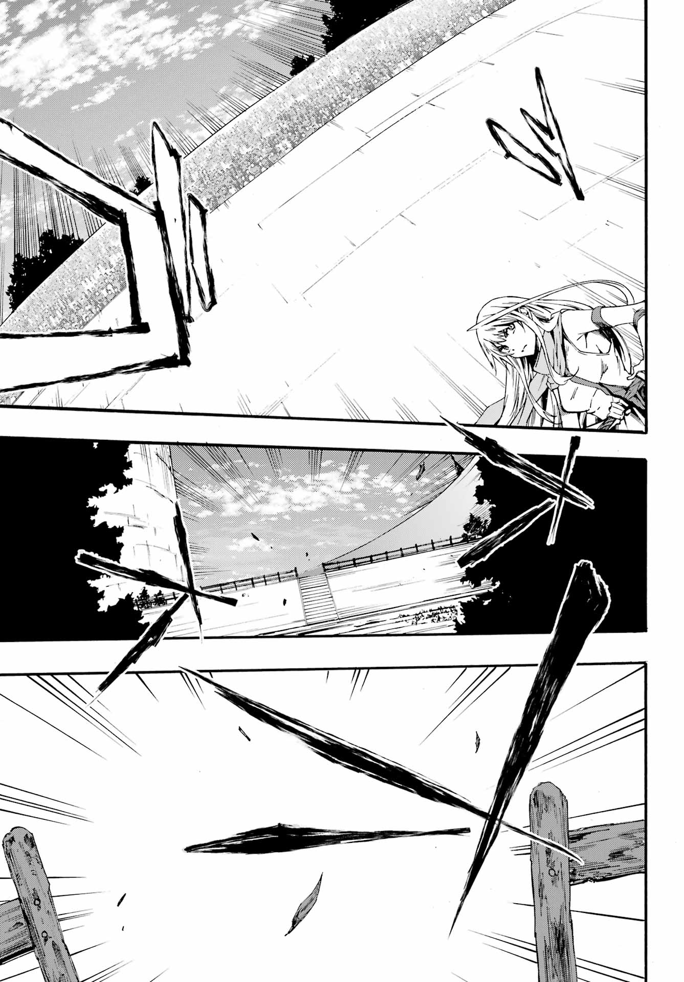 Gokusotsu Kraken Chap 19 - Next Chap 20