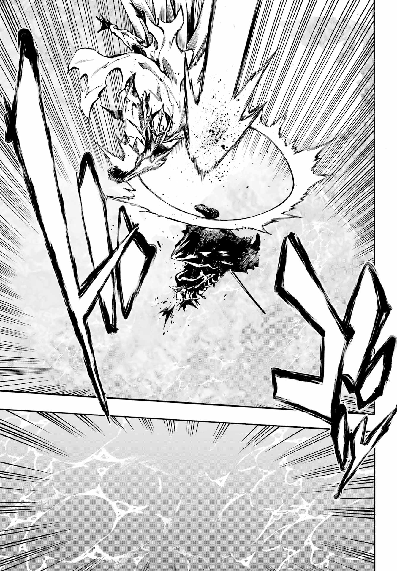 Gokusotsu Kraken Chap 7.2 - Next Chap 8.2