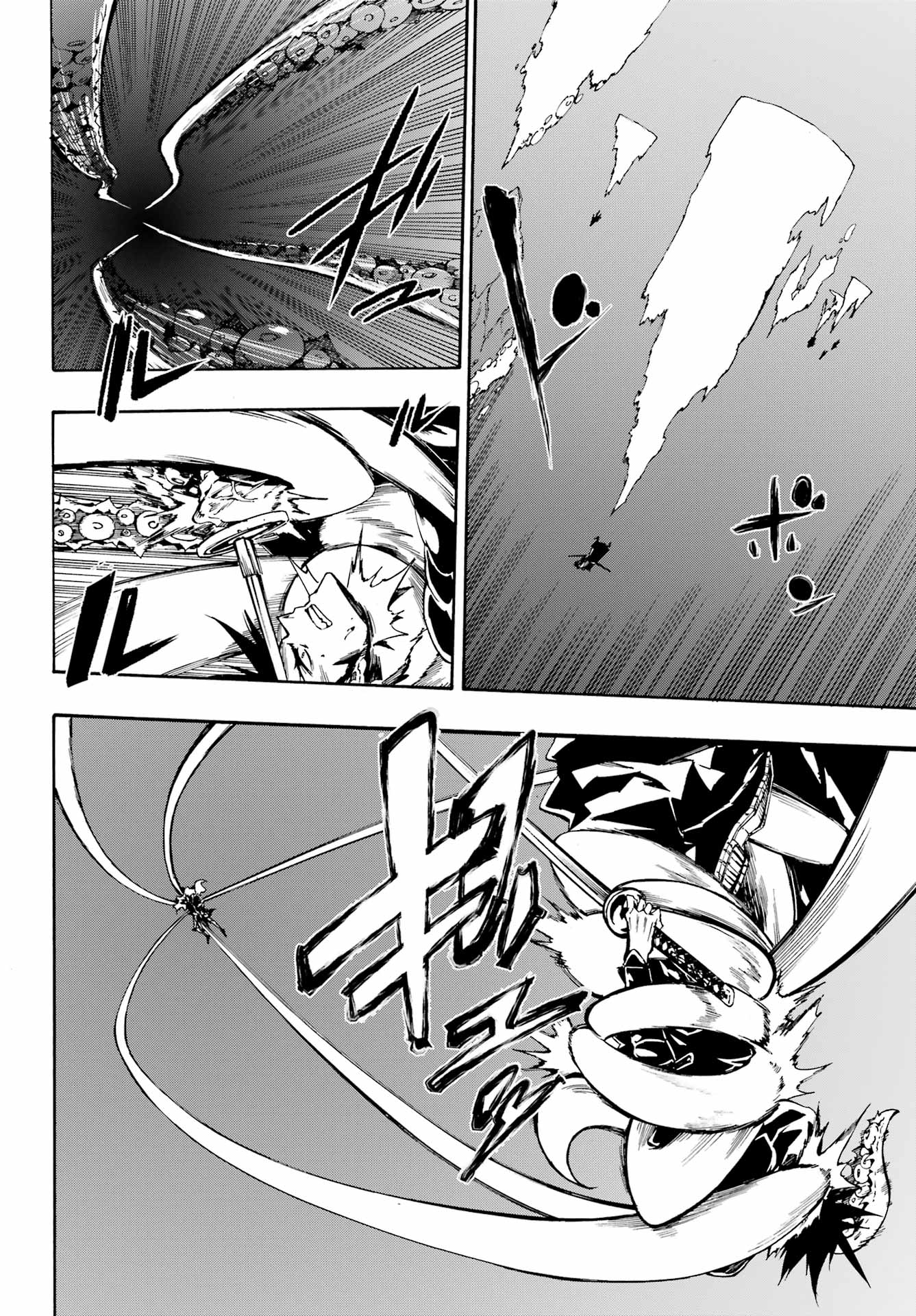 Gokusotsu Kraken Chap 7.2 - Next Chap 8.2