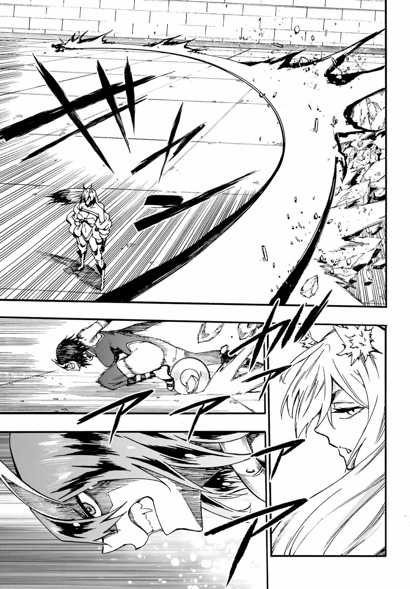 Gokusotsu Kraken Chap 43 - Next Chap 44