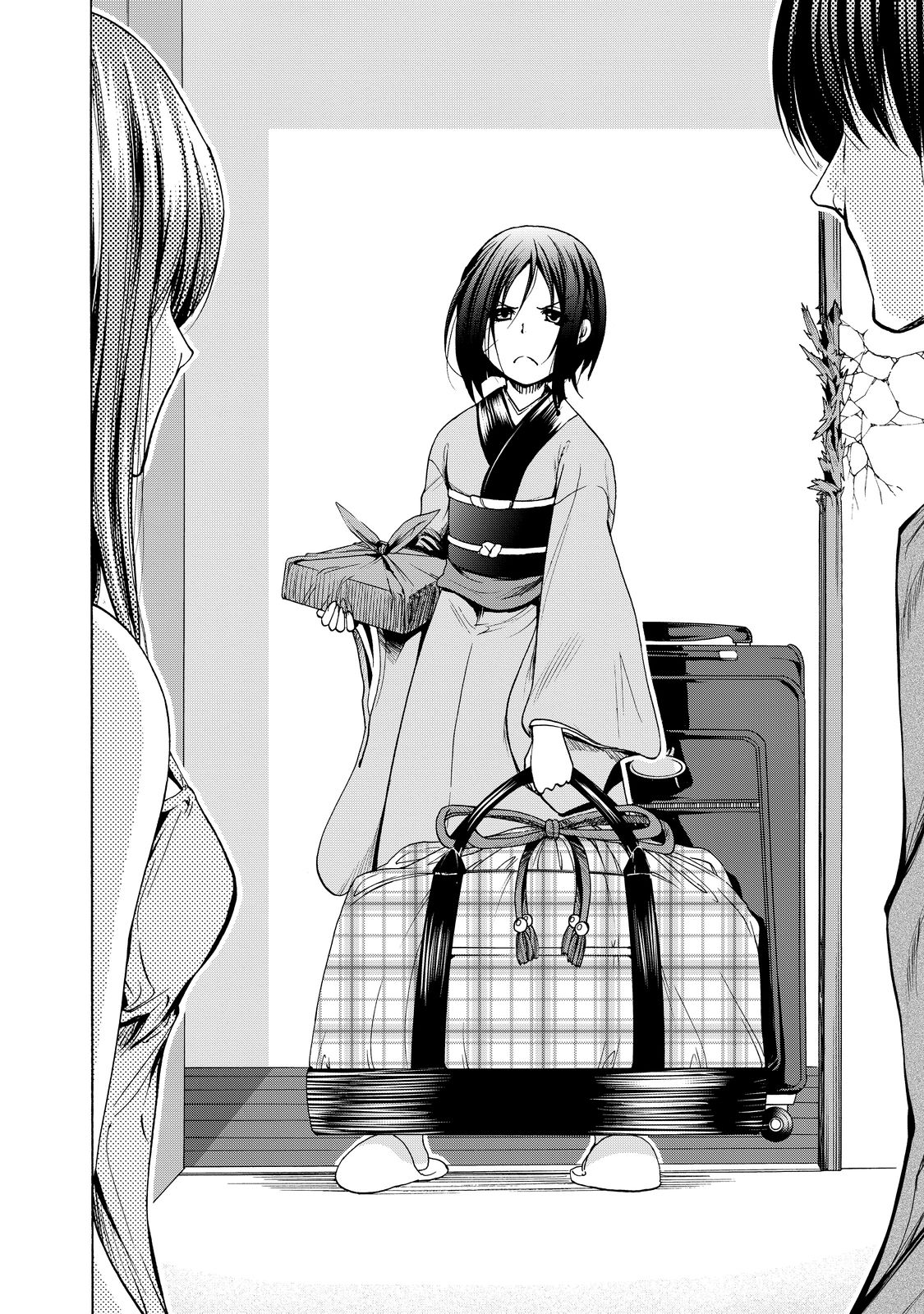 ぐらんぶる Chap 27 - Next Chap 28