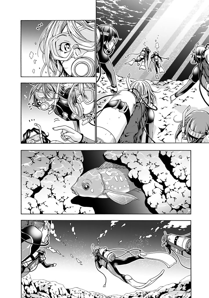 ぐらんぶる Chap 35 - Next Chap 36