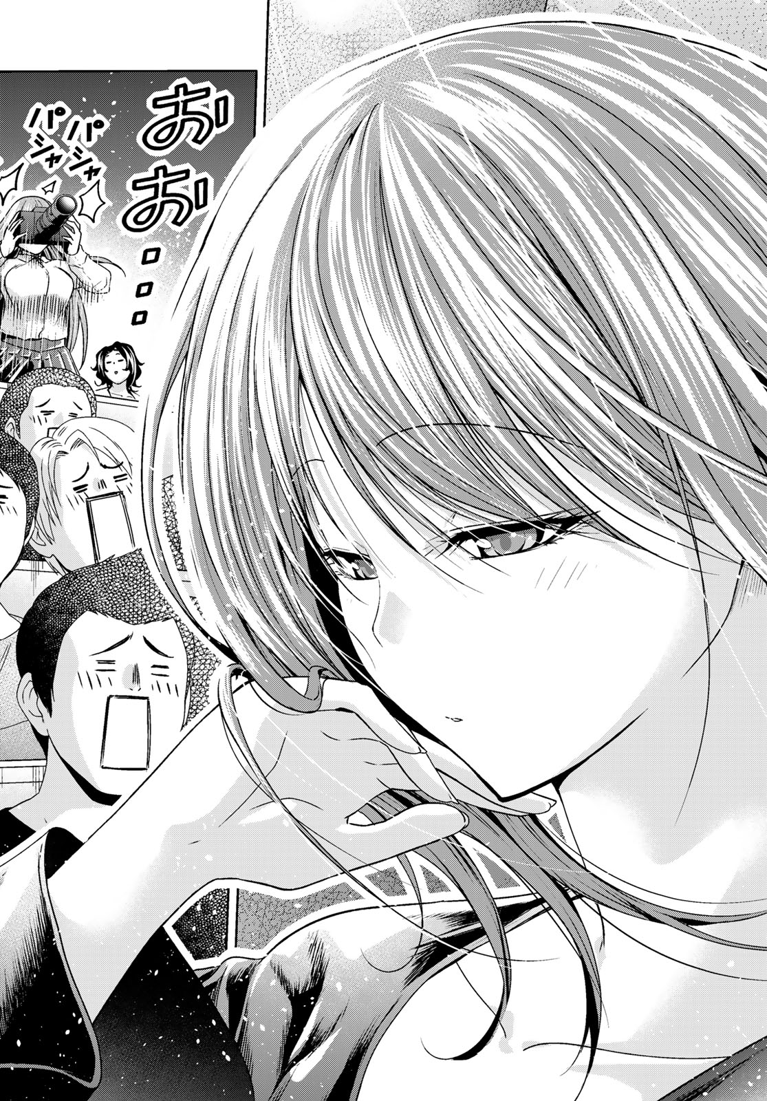 ぐらんぶる Chap 94 - Next Chap 95