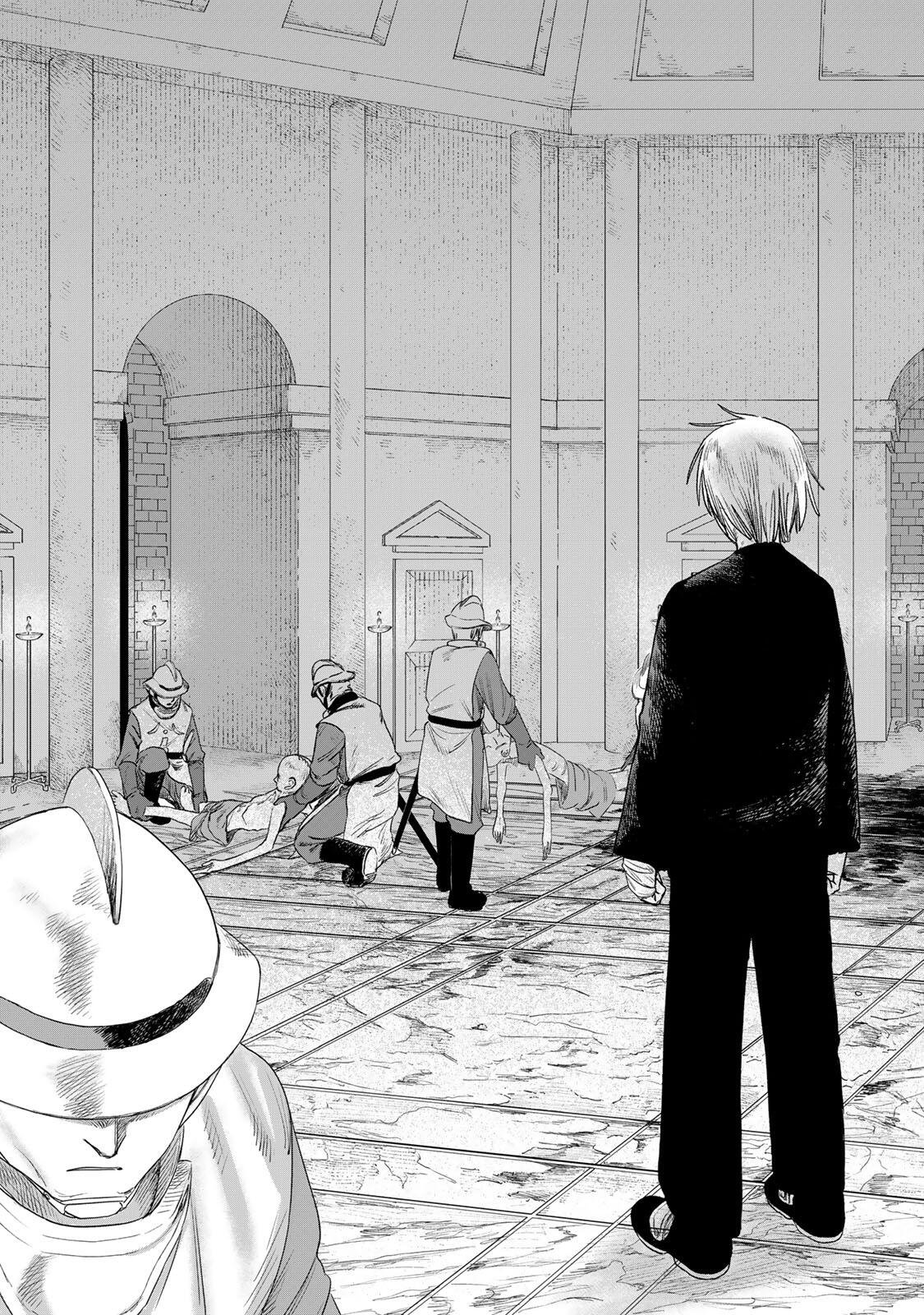 GraPara! Chap 118 - Next Chap 119