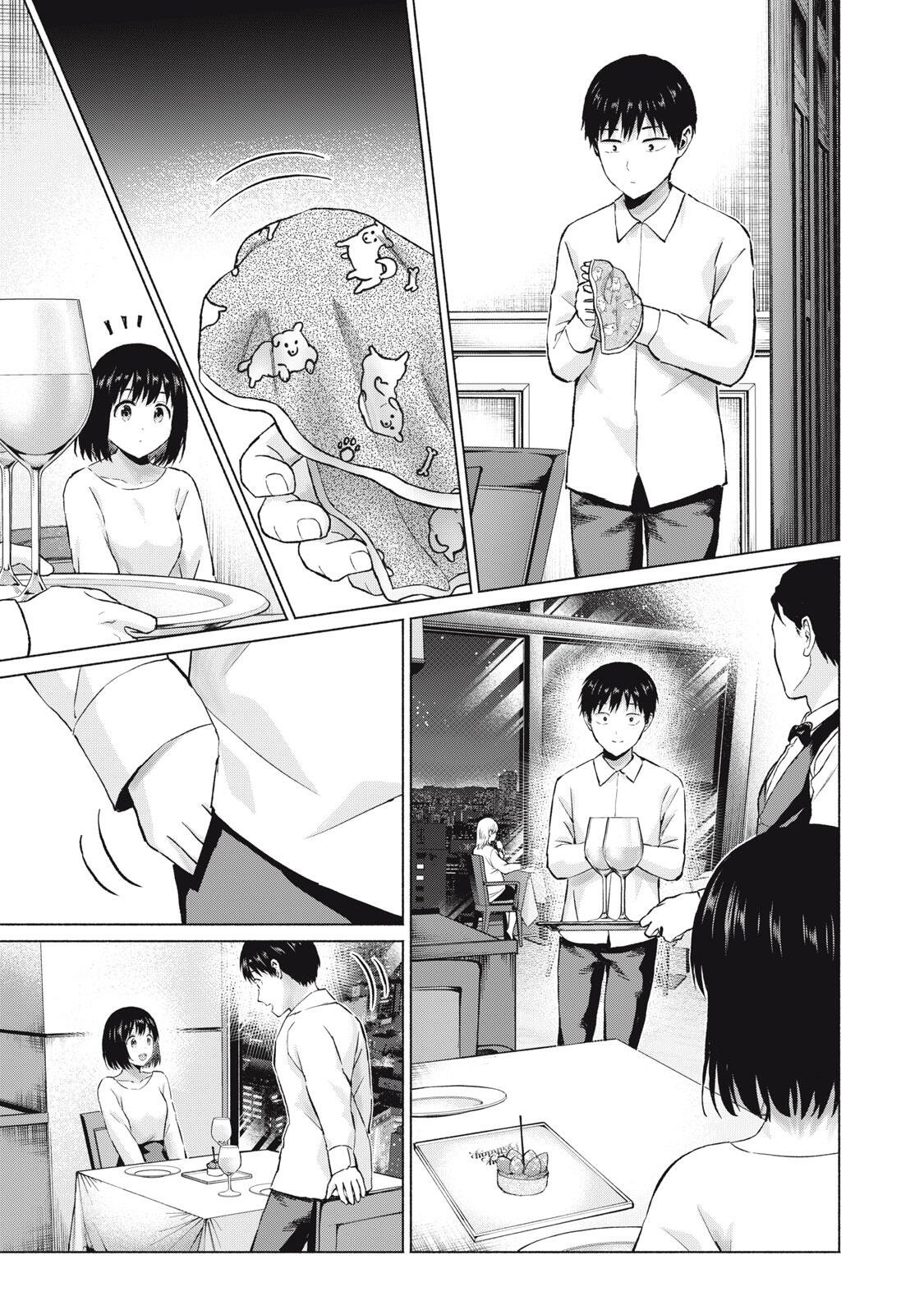 GraPara! Chap 113 - Next Chap 114
