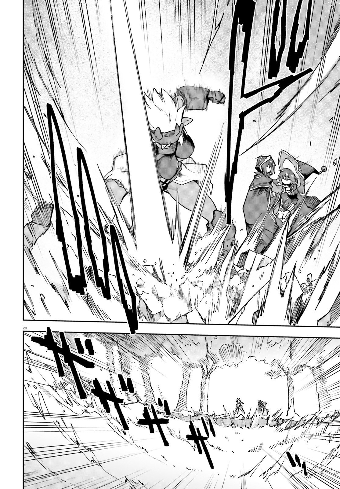 Last Boss Toubatsugo ni Hajimeru Nishuume Boukensha Life Hajimari no Machi de Wakeari Bishoujo-tachi ga Mechakucha Natsuite kimasu Chap 11 - Next Chap 12