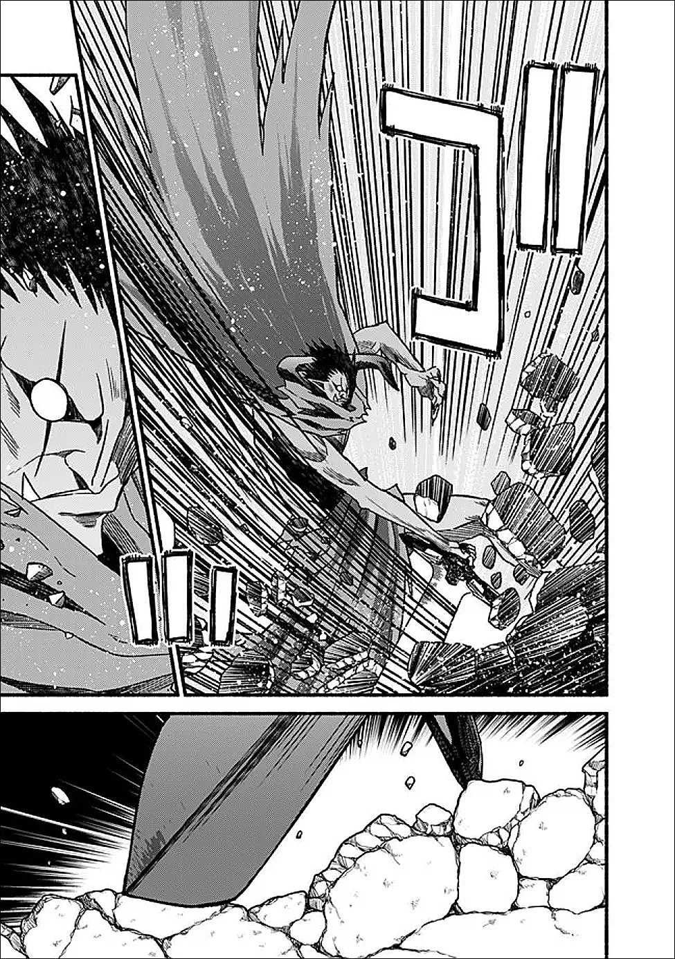 Cut and Paste de Kono Sekai o Ikiteiku Chap 126 - Next Chap 127