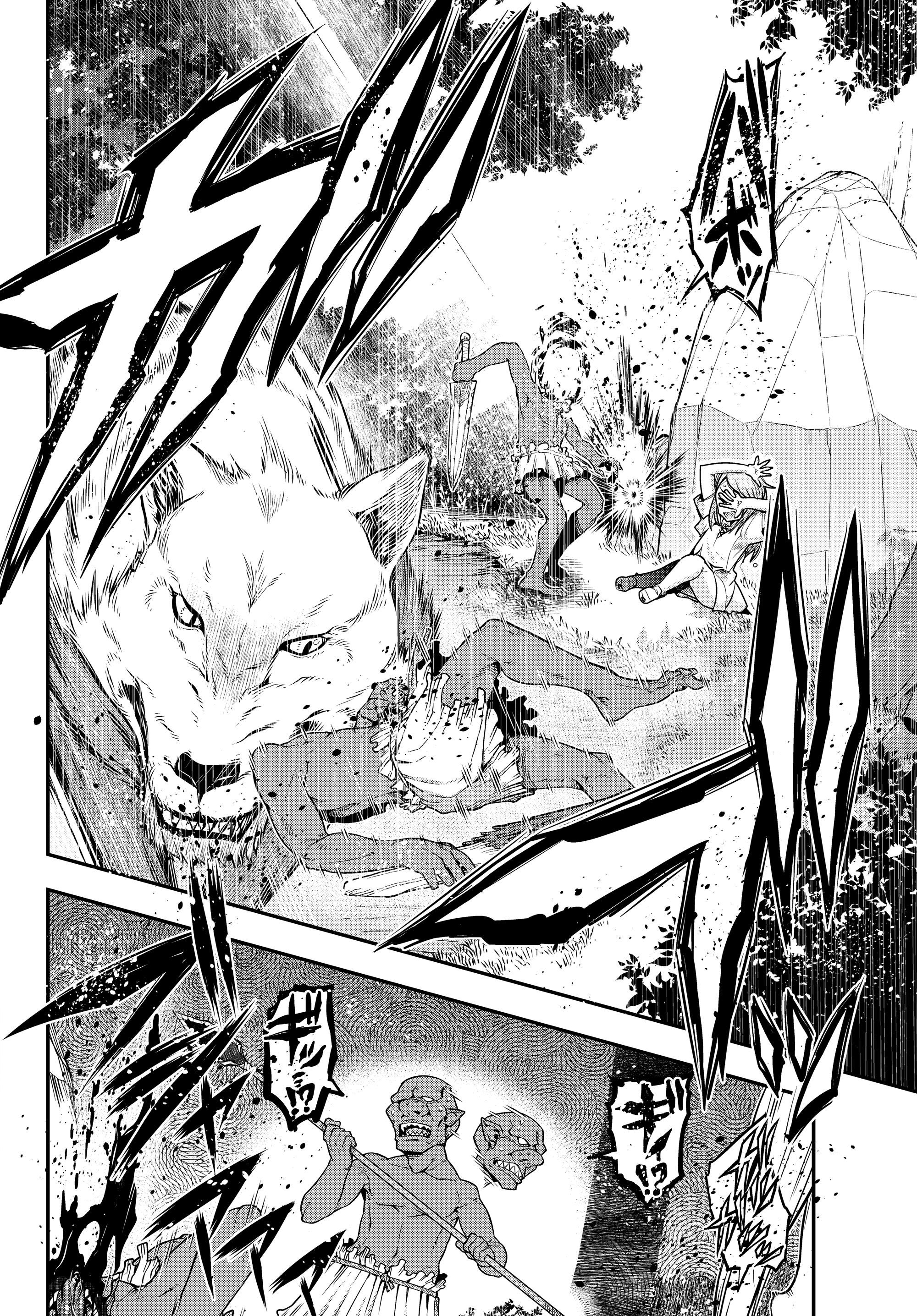 Yoku Wakaranai Keredo Isekai ni Tensei Shiteita You Desu Chap 7.1 - Next Chap 8.1