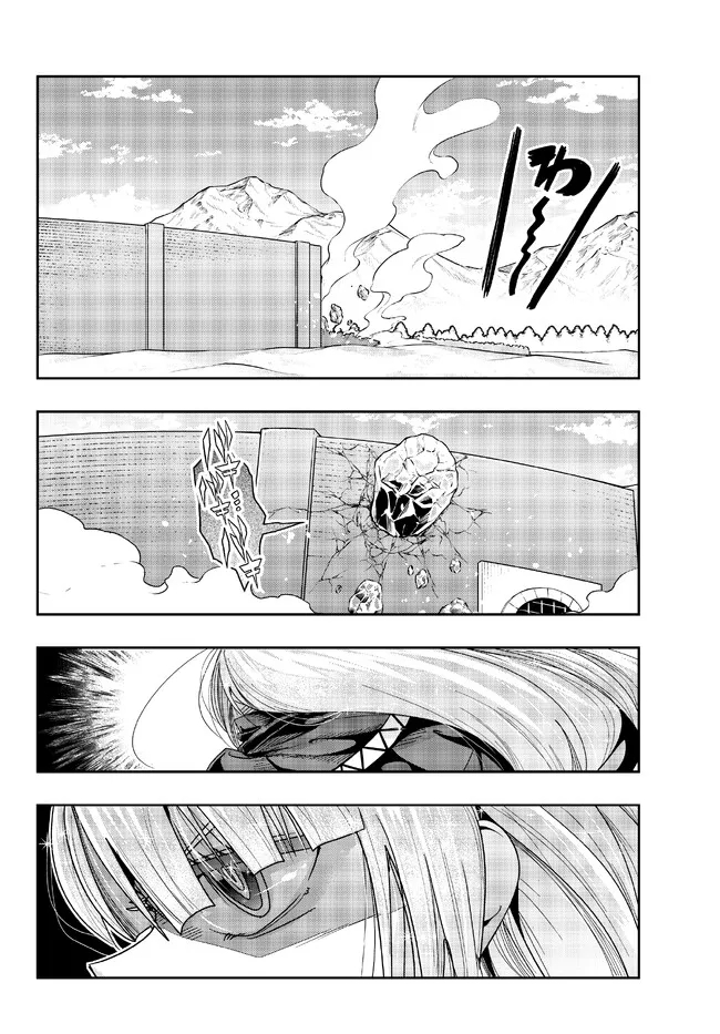 Yoku Wakaranai Keredo Isekai ni Tensei Shiteita You Desu Chap 75.1 - Next Chap 76.1