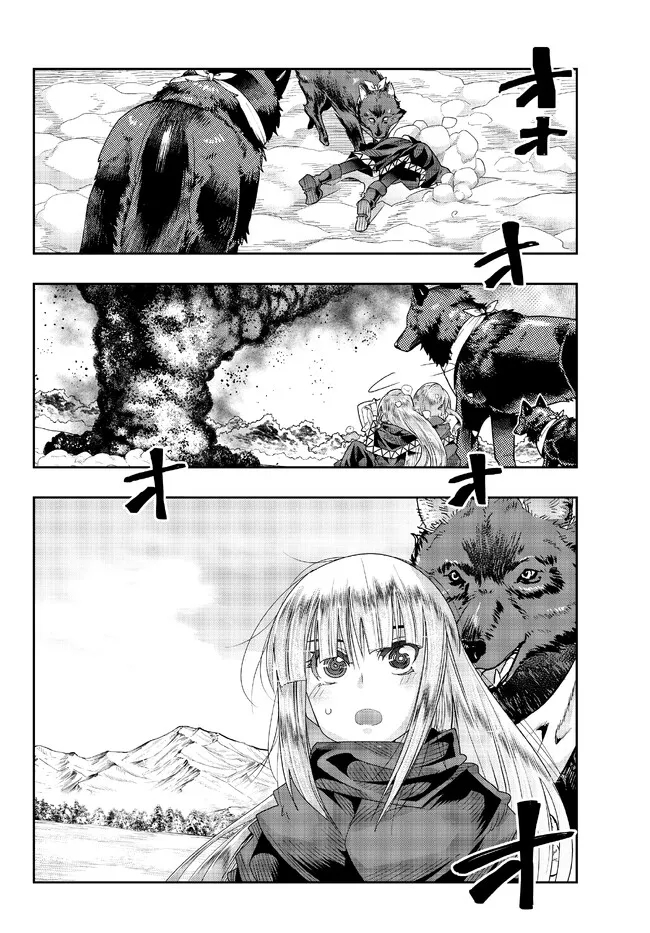 Yoku Wakaranai Keredo Isekai ni Tensei Shiteita You Desu Chap 77.1 - Next Chap 78.1