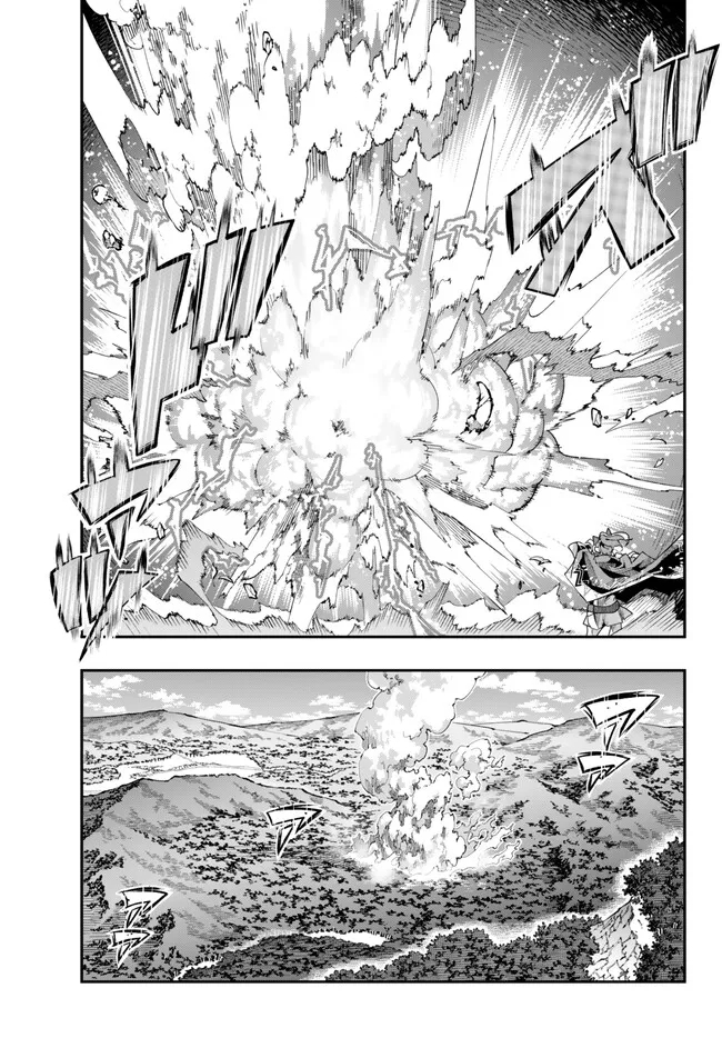 Yoku Wakaranai Keredo Isekai ni Tensei Shiteita You Desu Chap 90.2 - Next Chap 91.2