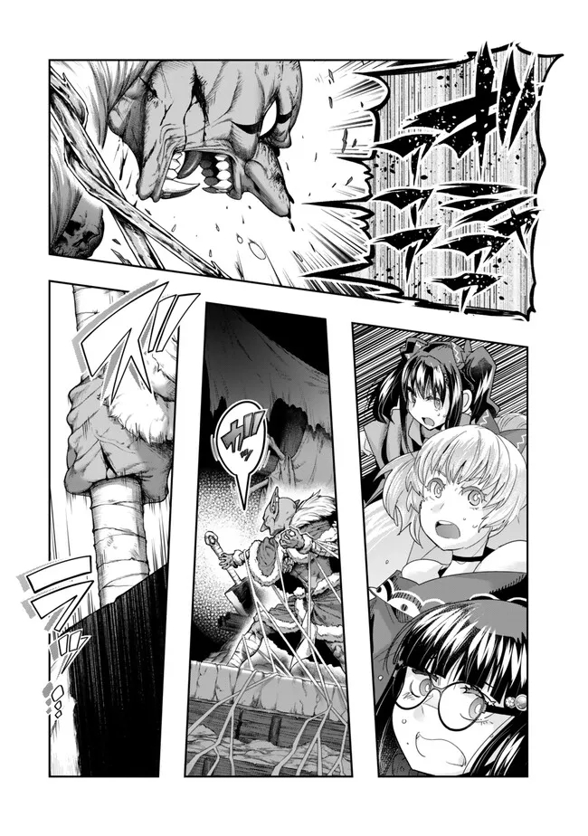 Yoku Wakaranai Keredo Isekai ni Tensei Shiteita You Desu Chap 104.2 - Next Chap 105.2