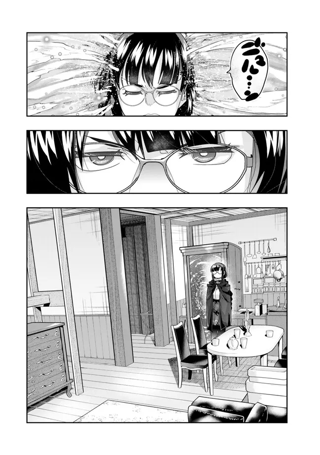 Yoku Wakaranai Keredo Isekai ni Tensei Shiteita You Desu Chap 114.2 - Next Chap 115.2