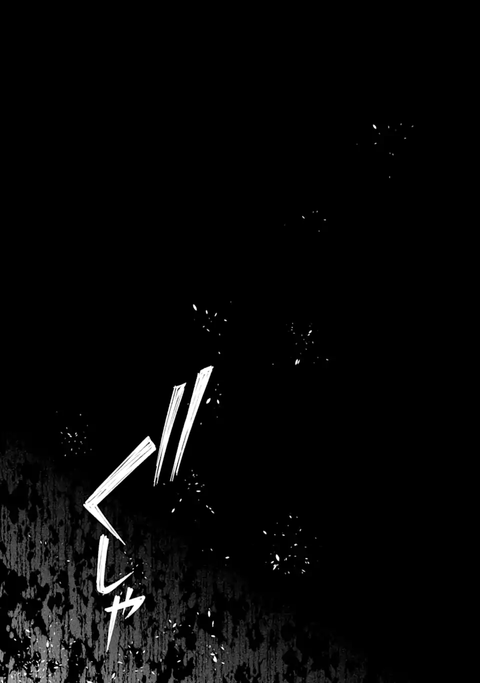 Ijime no Shikaeshi wa Sensei ni Omakase Chap 10.3 - Next Chap 11.3