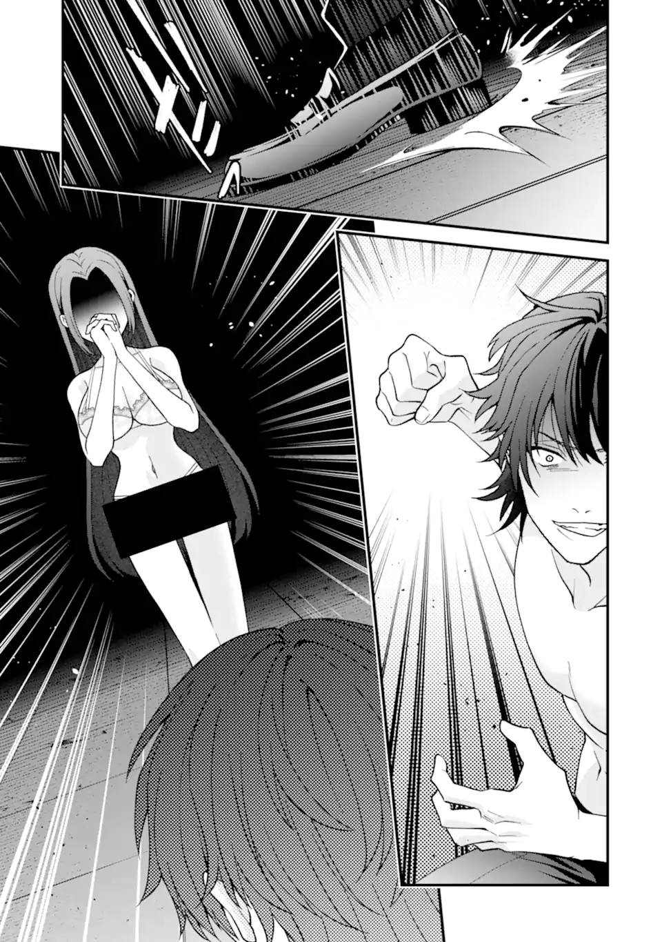 Ijime no Shikaeshi wa Sensei ni Omakase Chap 14.3 - Next Chap 15.3
